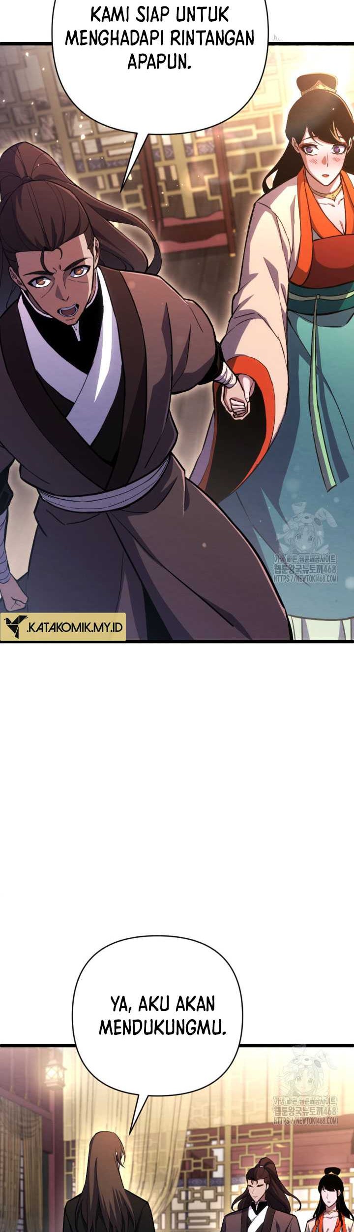 The Indomitable Wanderer Chapter 27 Gambar 18
