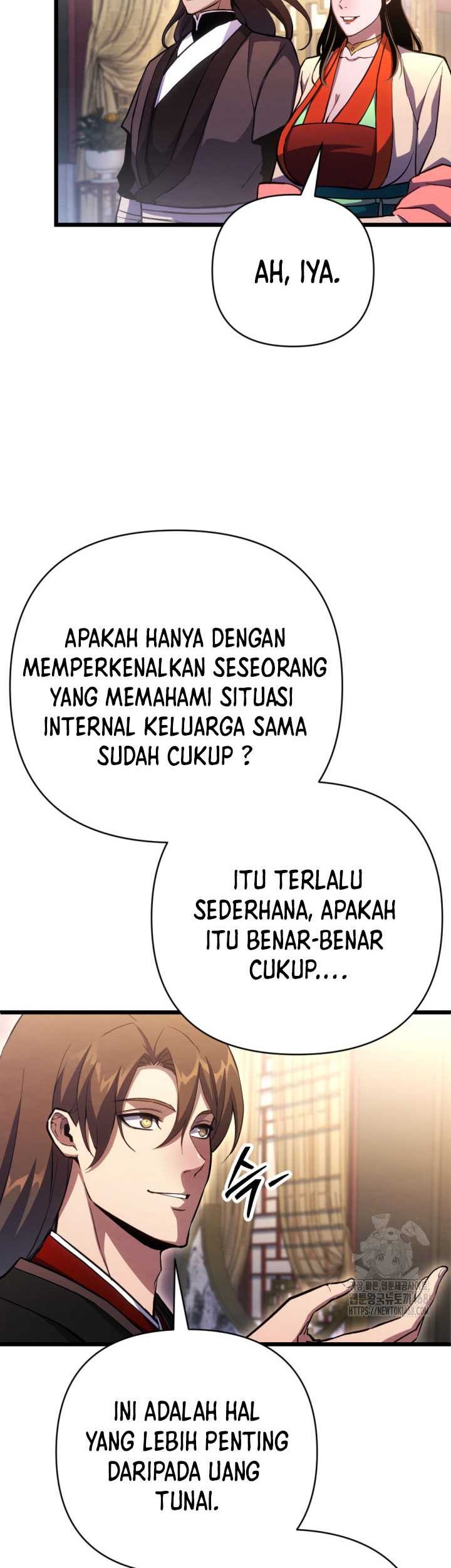 The Indomitable Wanderer Chapter 27 Gambar 21