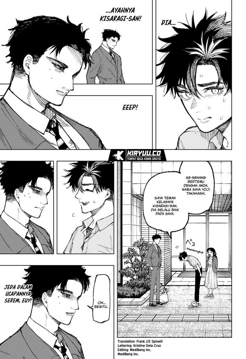 Oversleeping Takahashi Chapter 31 Gambar 6