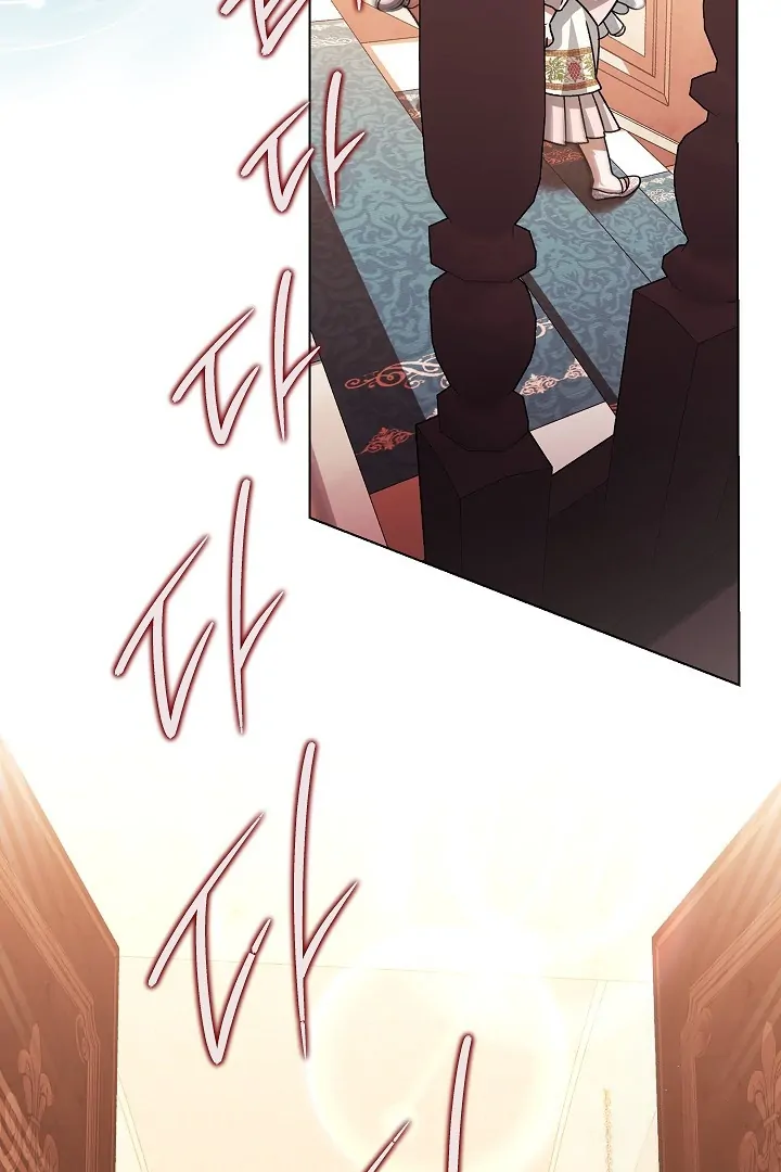Became the youngest Sister-in-Law of the Ruined Harem Male Leads Chapter 26 Gambar 12