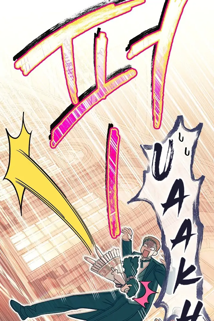 Became the youngest Sister-in-Law of the Ruined Harem Male Leads Chapter 26 Gambar 16