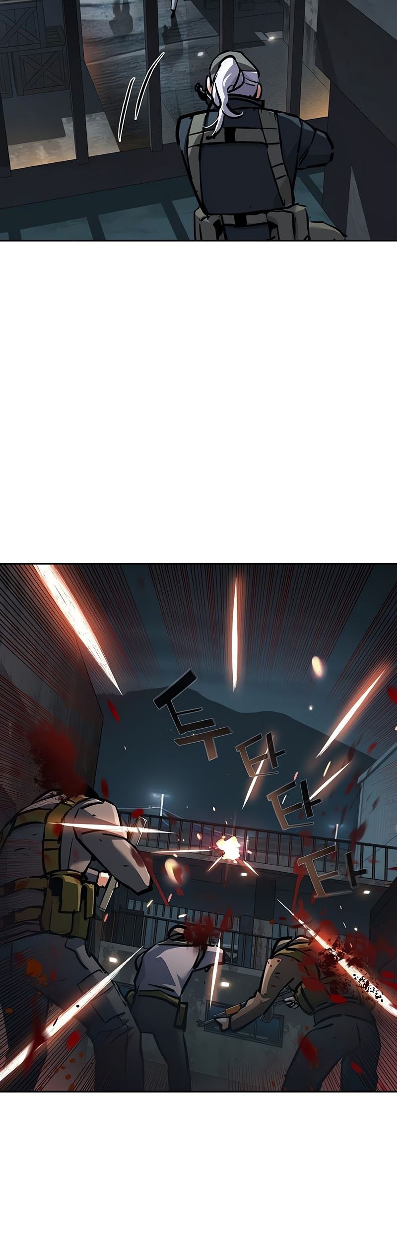 Mercenary Enrollment Chapter 226 Gambar 43