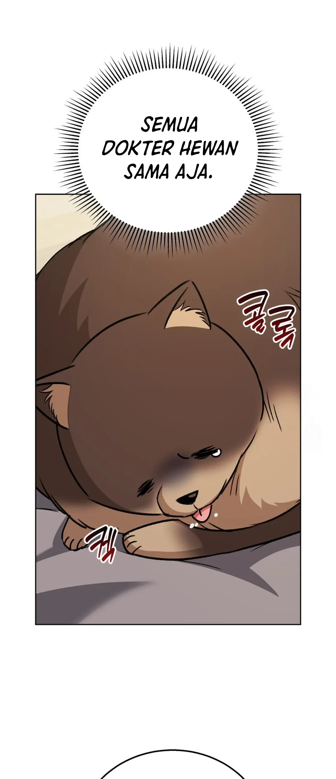 Hello? Veterinarian! Chapter 87 Gambar 54