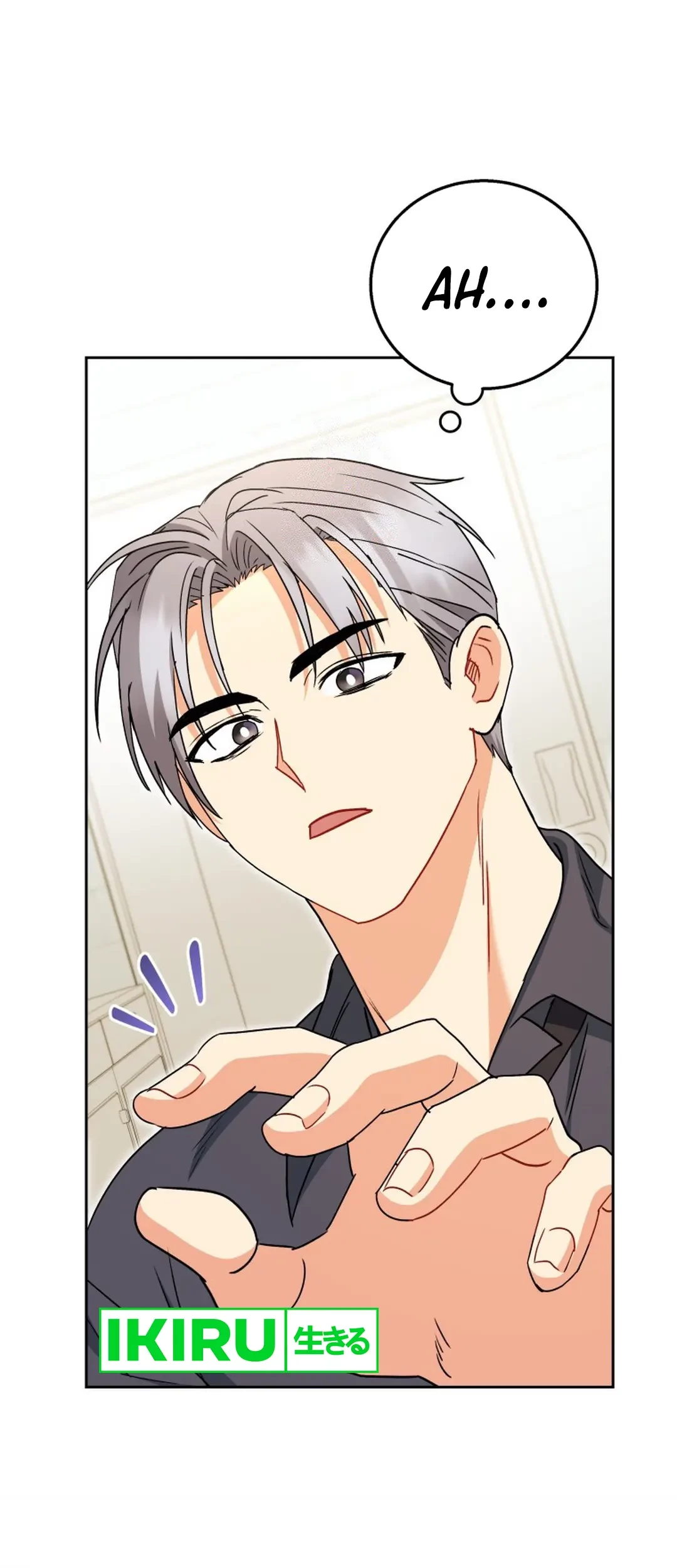 Baca Hello? Veterinarian! Chapter 87 Gambar 2
