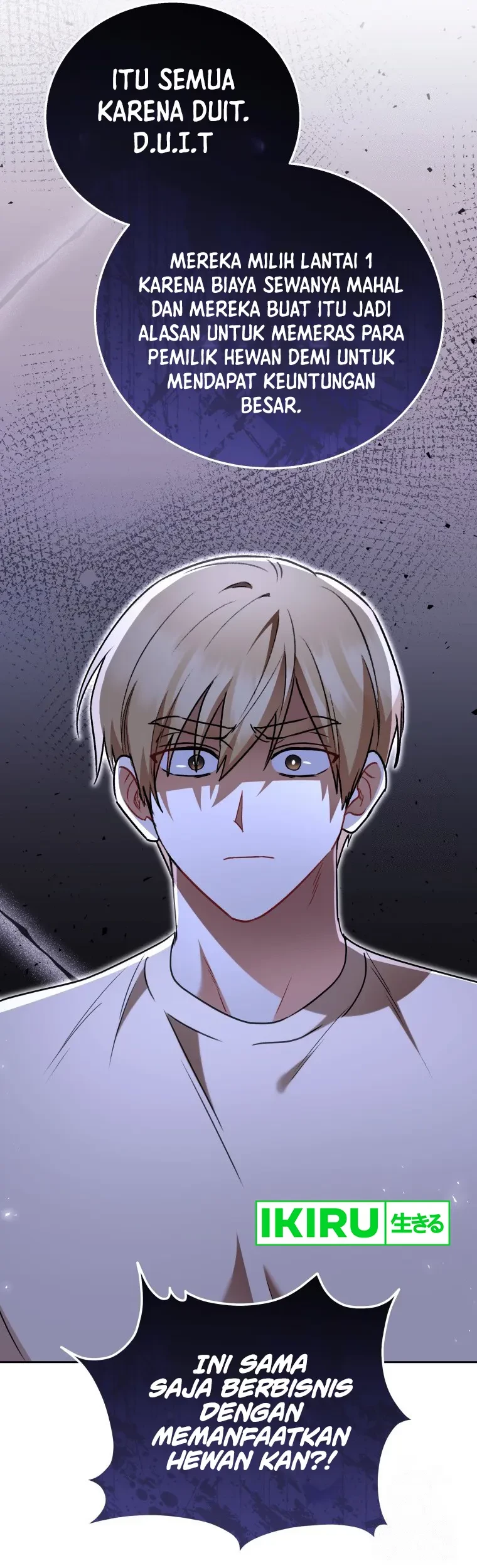 Hello? Veterinarian! Chapter 86 Gambar 42