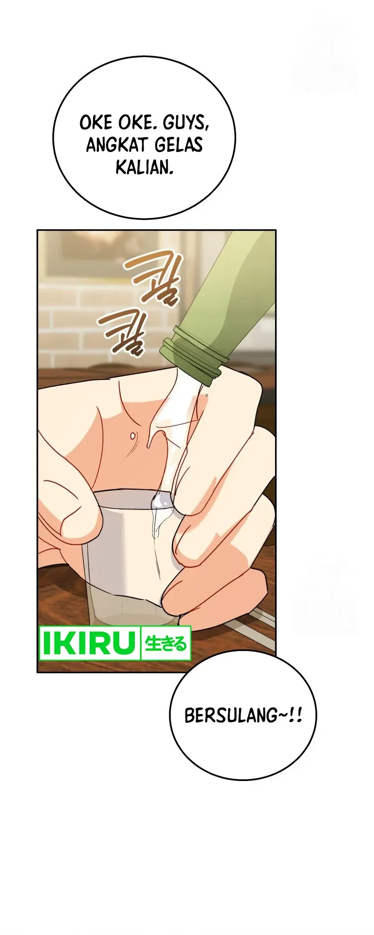 Hello? Veterinarian! Chapter 86 Gambar 46