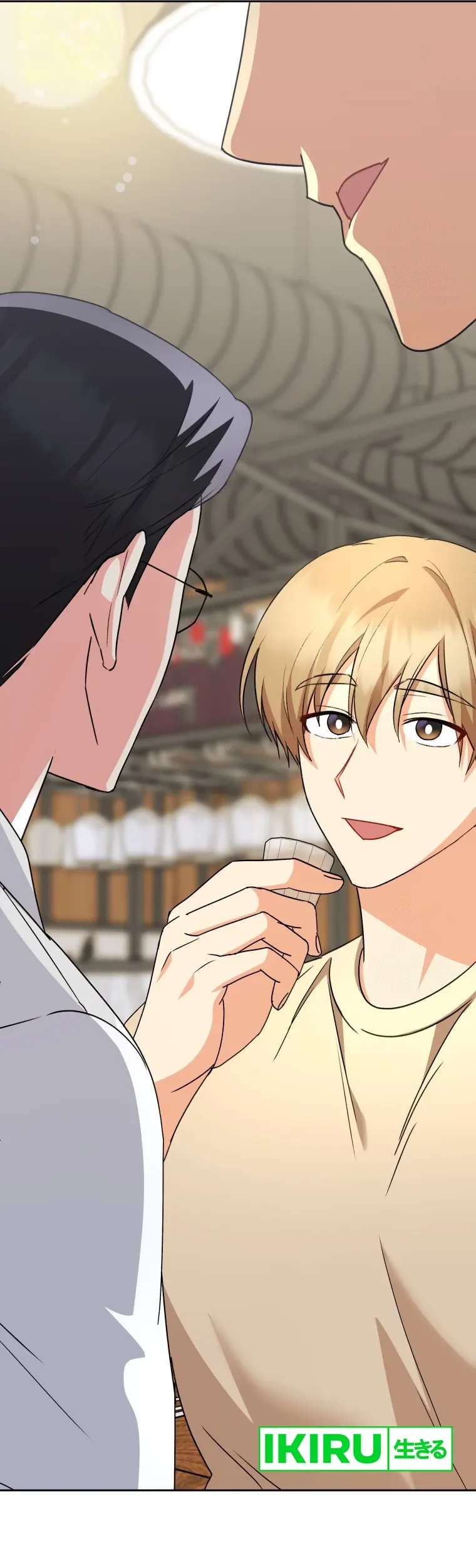 Hello? Veterinarian! Chapter 86 Gambar 47