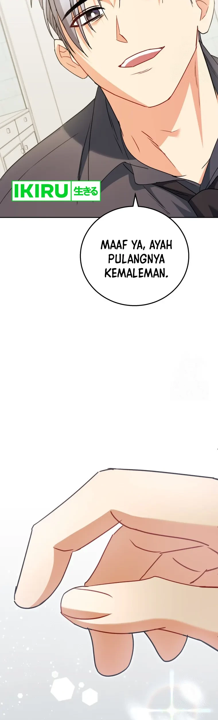 Hello? Veterinarian! Chapter 86 Gambar 53