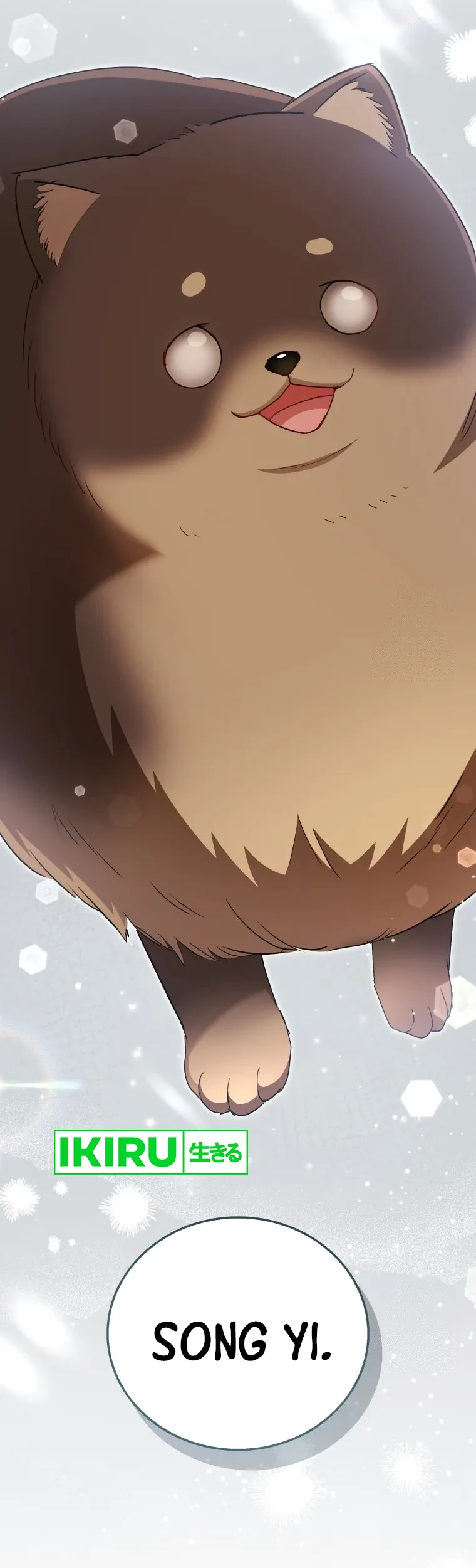 Hello? Veterinarian! Chapter 86 Gambar 54