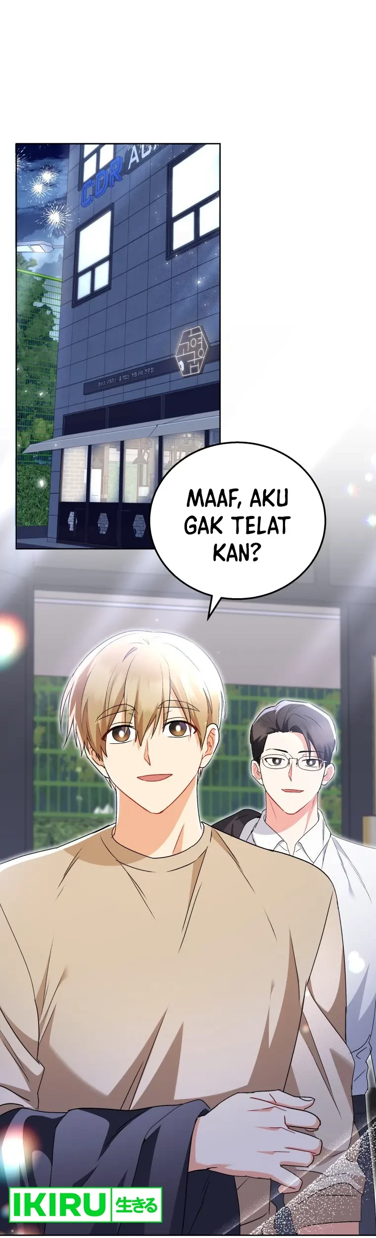 Baca Hello? Veterinarian! Chapter 86 Gambar 2