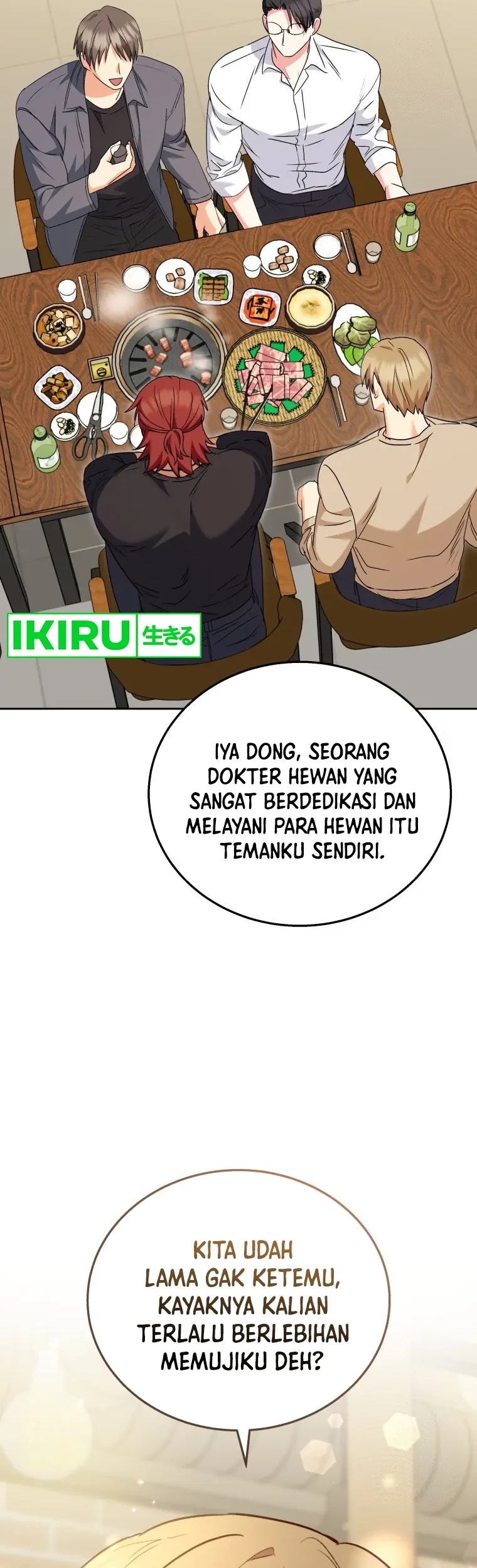 Hello? Veterinarian! Chapter 86 Gambar 13