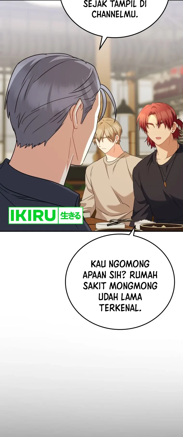 Hello? Veterinarian! Chapter 86 Gambar 26