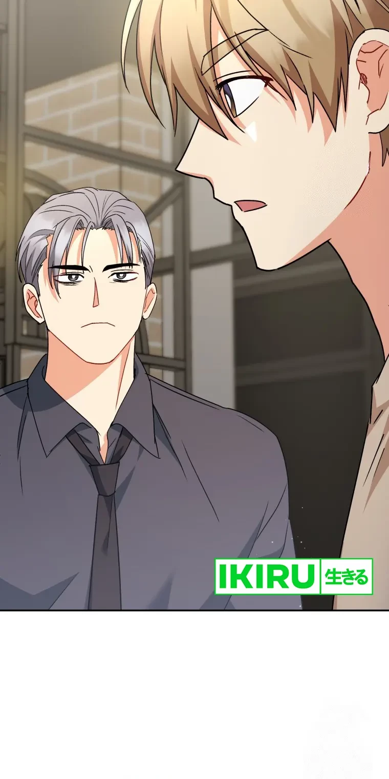 Hello? Veterinarian! Chapter 86 Gambar 31