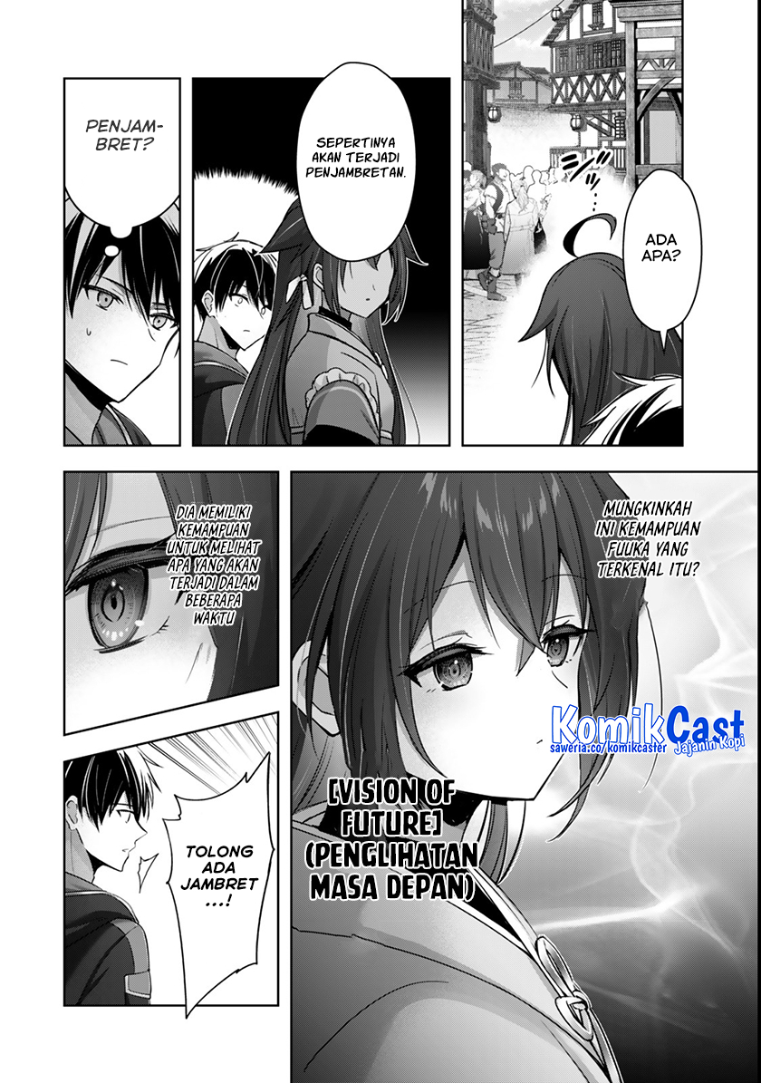 Yuusha Party wo Oida Sareta Kiyou Binbou Chapter 42 Gambar 11