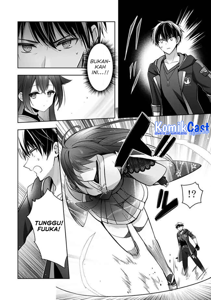 Yuusha Party wo Oida Sareta Kiyou Binbou Chapter 42 Gambar 13