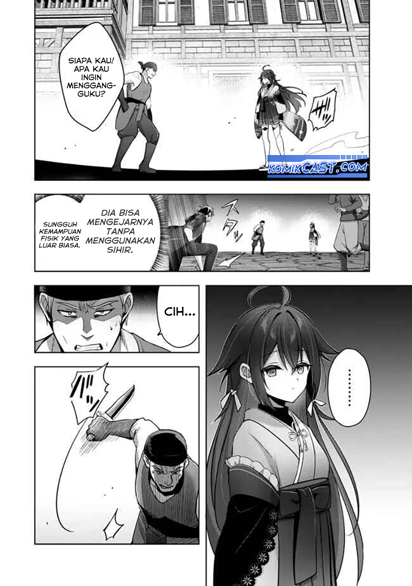 Yuusha Party wo Oida Sareta Kiyou Binbou Chapter 42 Gambar 15