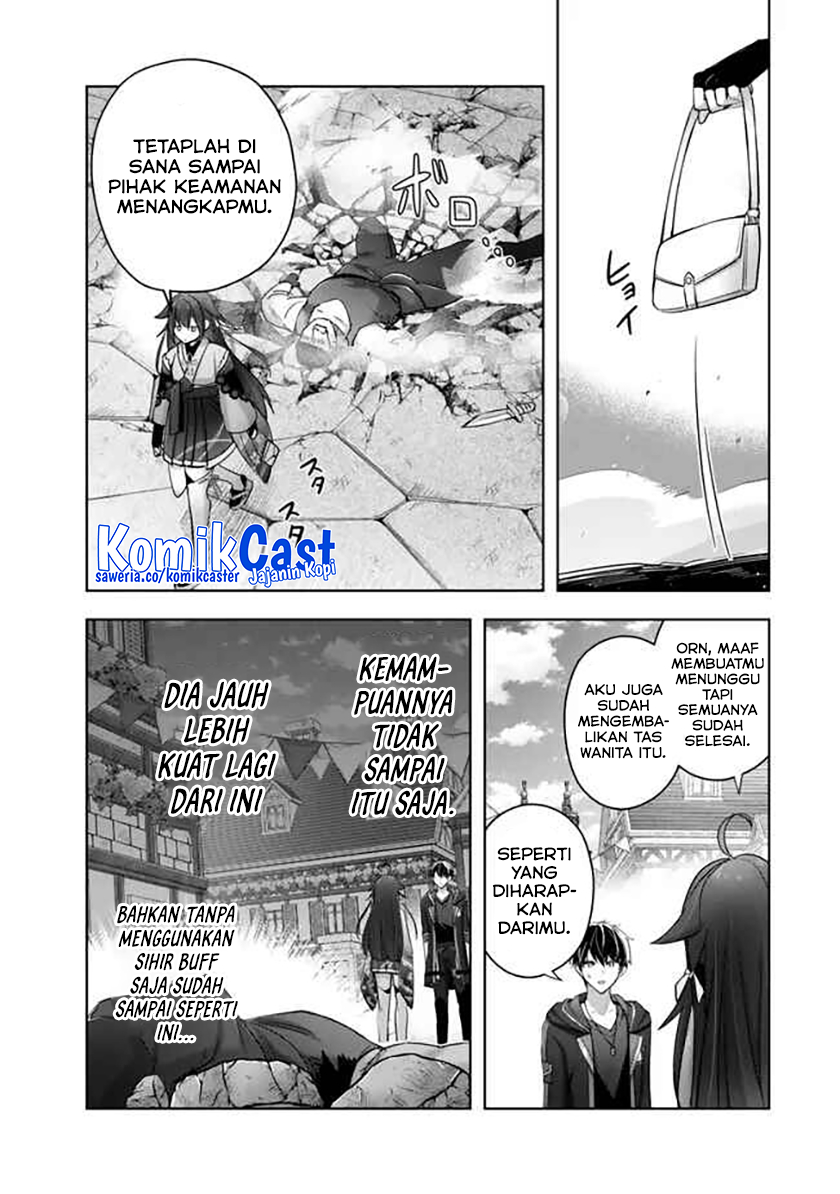 Yuusha Party wo Oida Sareta Kiyou Binbou Chapter 42 Gambar 18