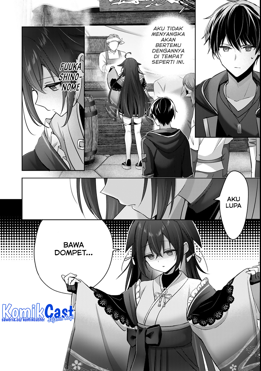 Yuusha Party wo Oida Sareta Kiyou Binbou Chapter 42 Gambar 3