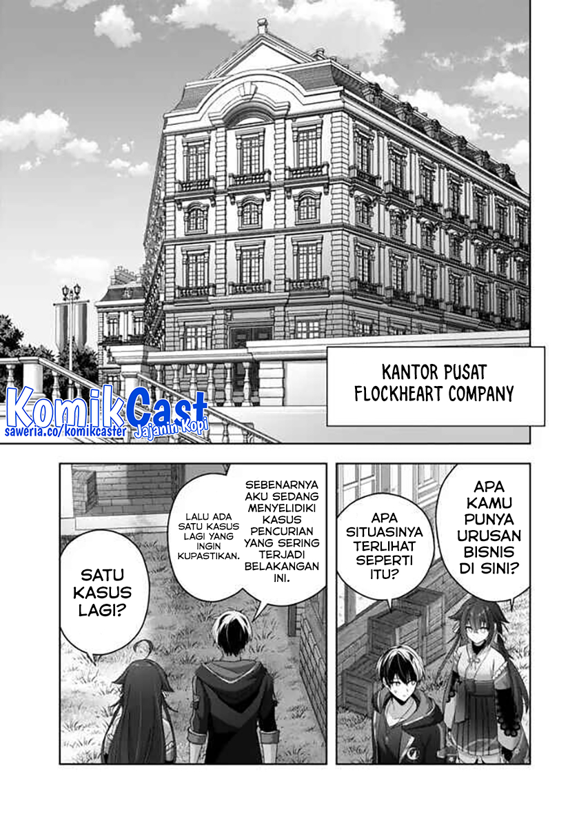 Yuusha Party wo Oida Sareta Kiyou Binbou Chapter 42 Gambar 32