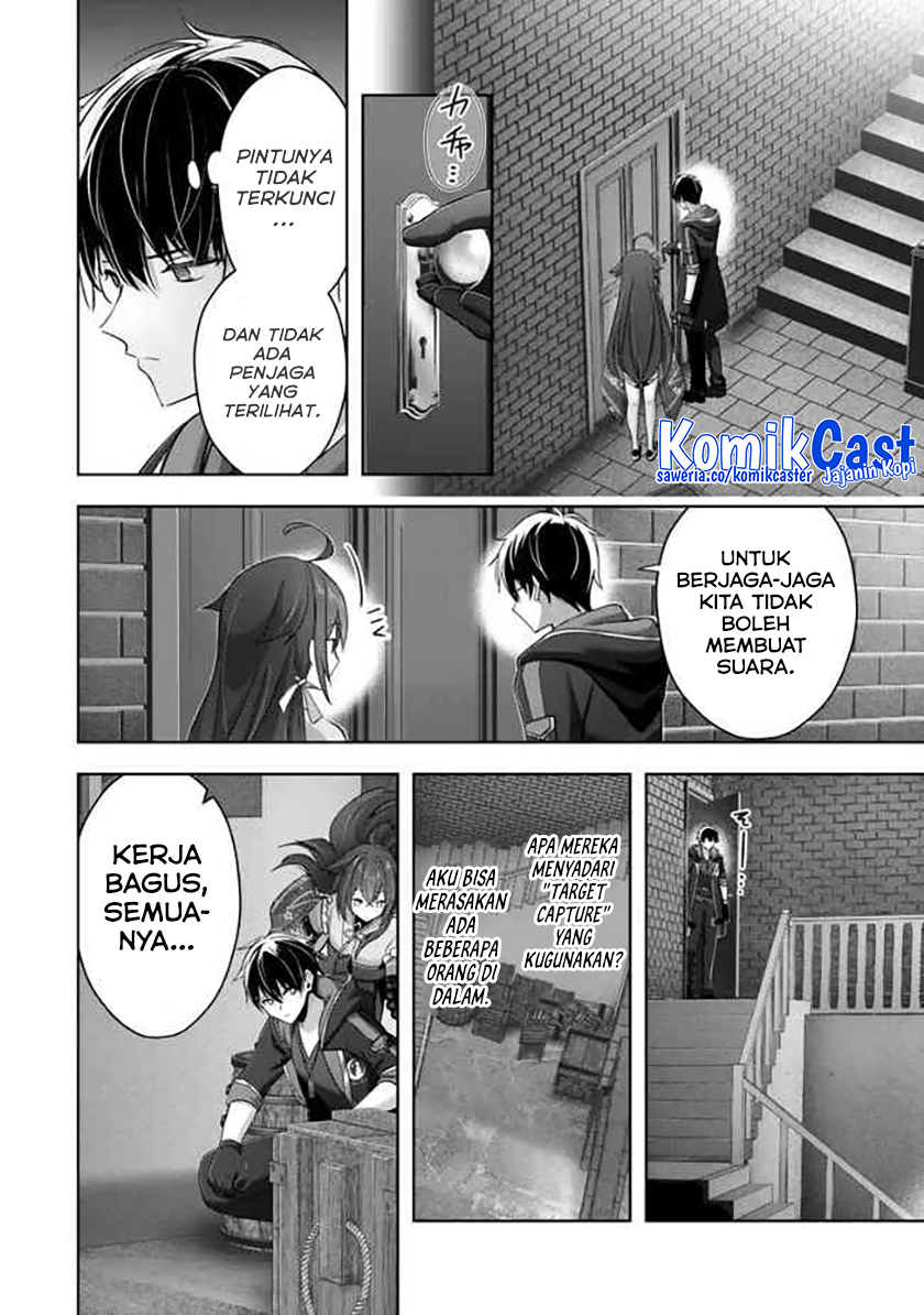 Yuusha Party wo Oida Sareta Kiyou Binbou Chapter 42 Gambar 35