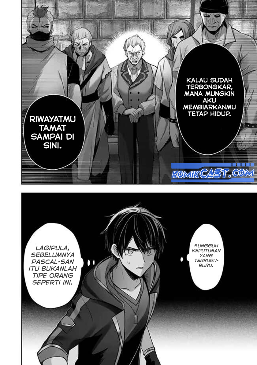 Yuusha Party wo Oida Sareta Kiyou Binbou Chapter 42 Gambar 41