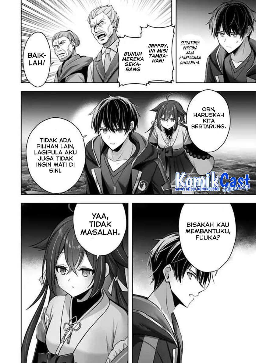 Yuusha Party wo Oida Sareta Kiyou Binbou Chapter 42 Gambar 43