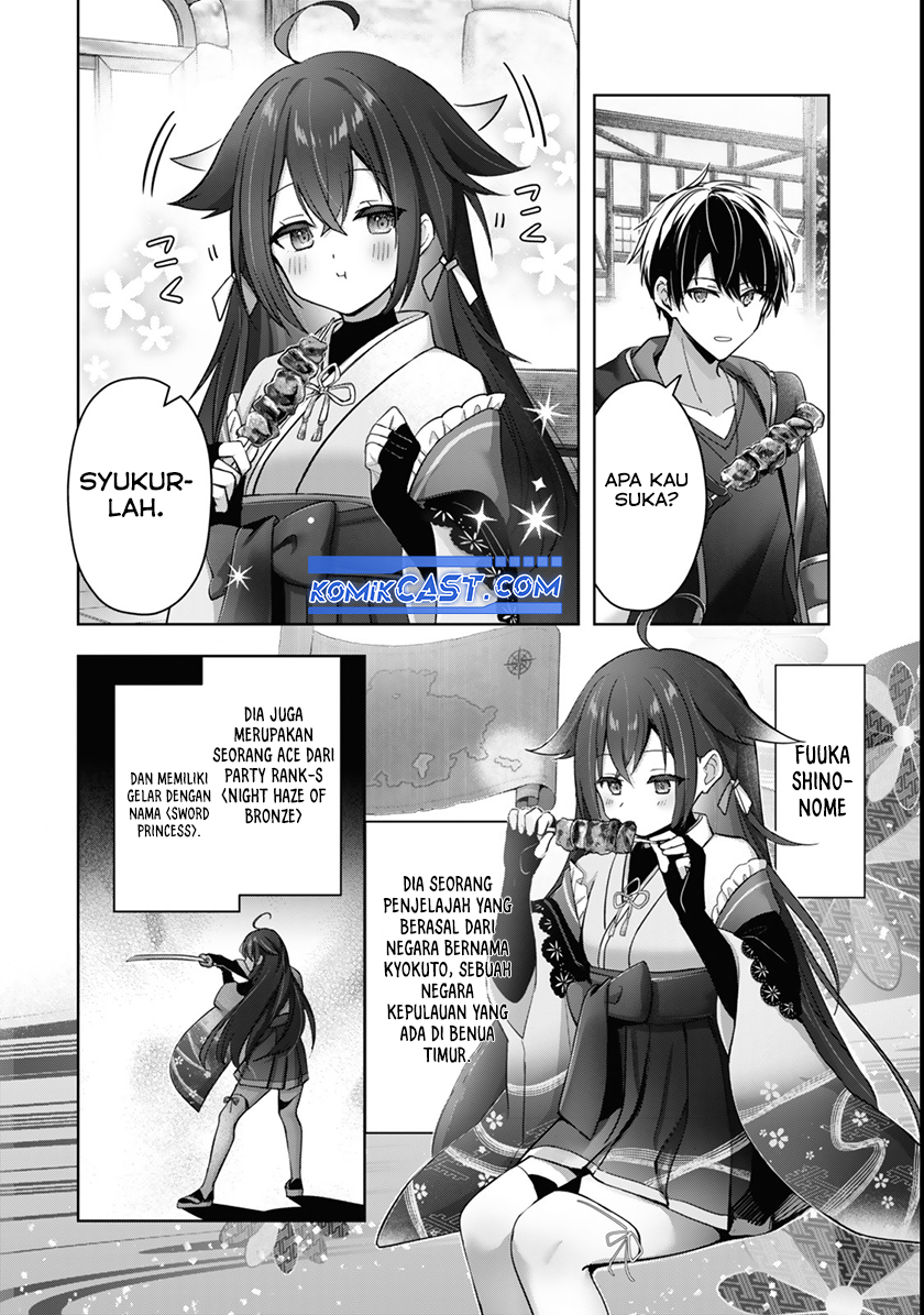 Yuusha Party wo Oida Sareta Kiyou Binbou Chapter 42 Gambar 7
