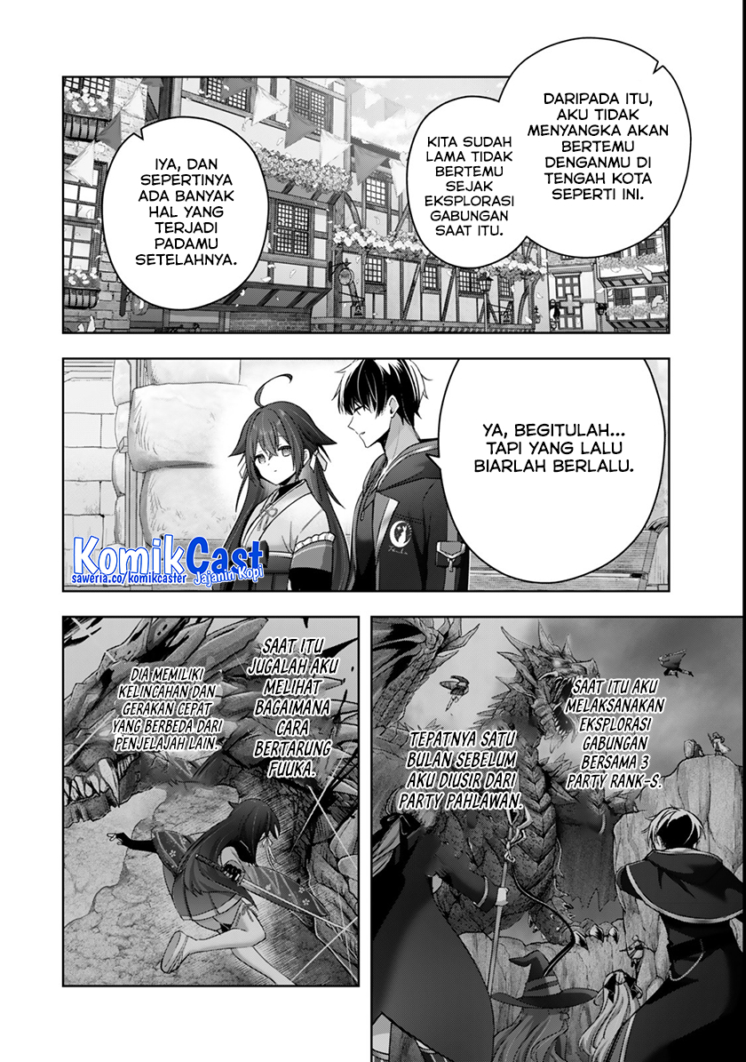 Yuusha Party wo Oida Sareta Kiyou Binbou Chapter 42 Gambar 9