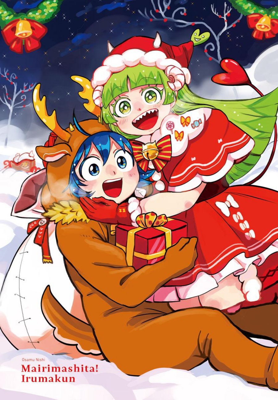 Baca  Mairimashita! Iruma-kun Chapter 376 Gambar 2