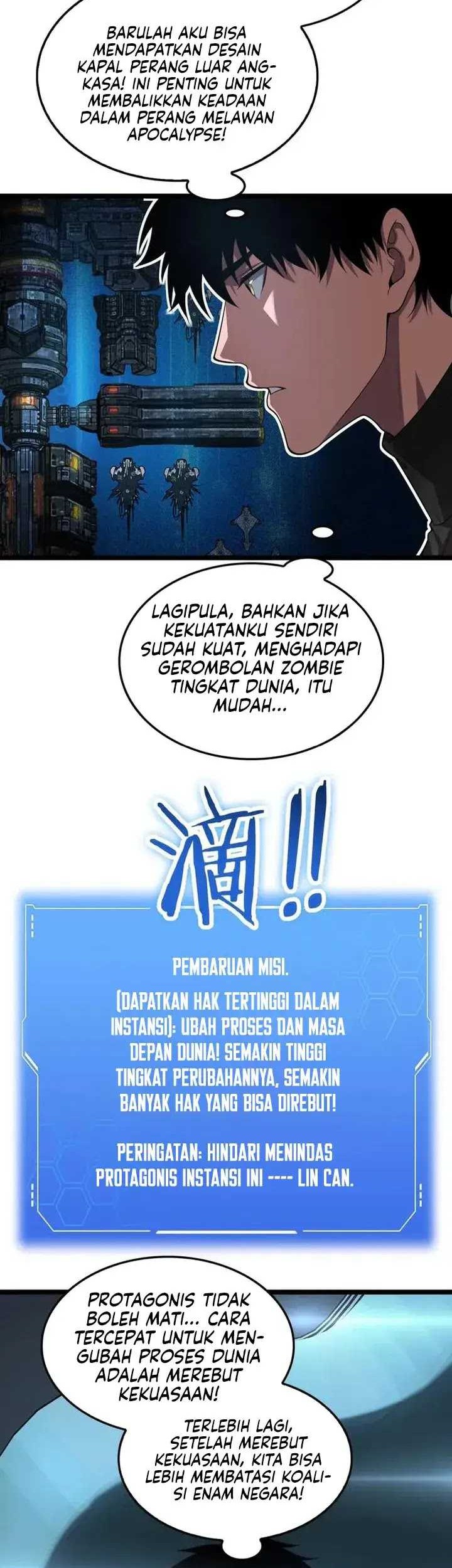 Apocalypse Sword God Chapter 50 Gambar 6