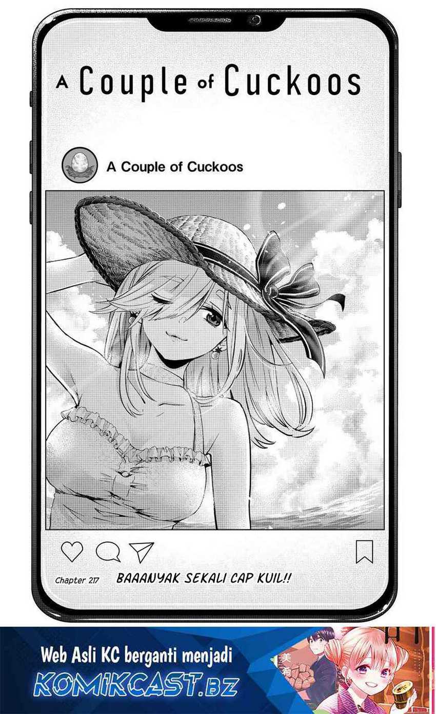 Baca The Cuckoo’s Fiancee Chapter 217 Gambar 2
