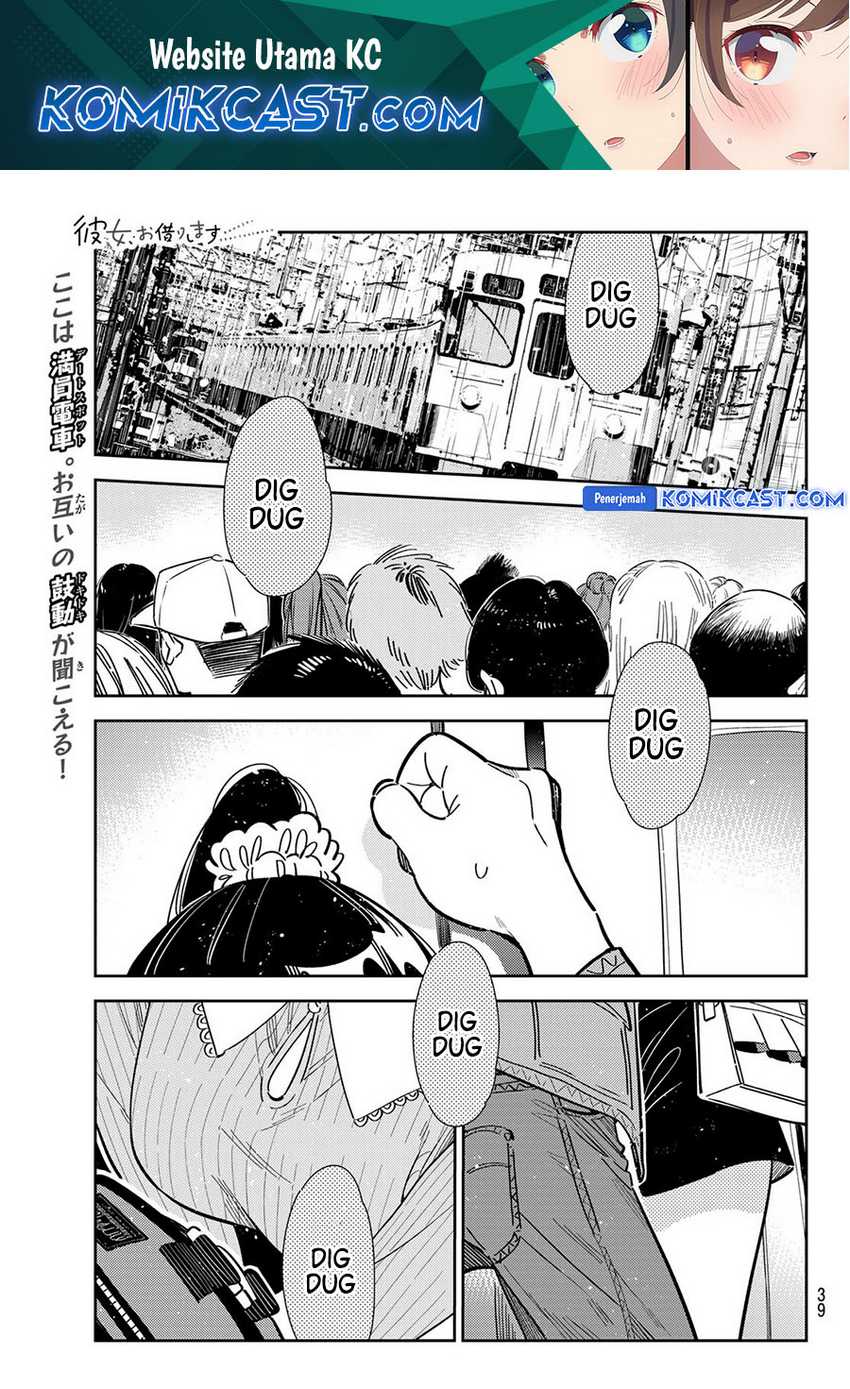 Baca  Kanojo Okarishimasu Chapter 354 Gambar 2