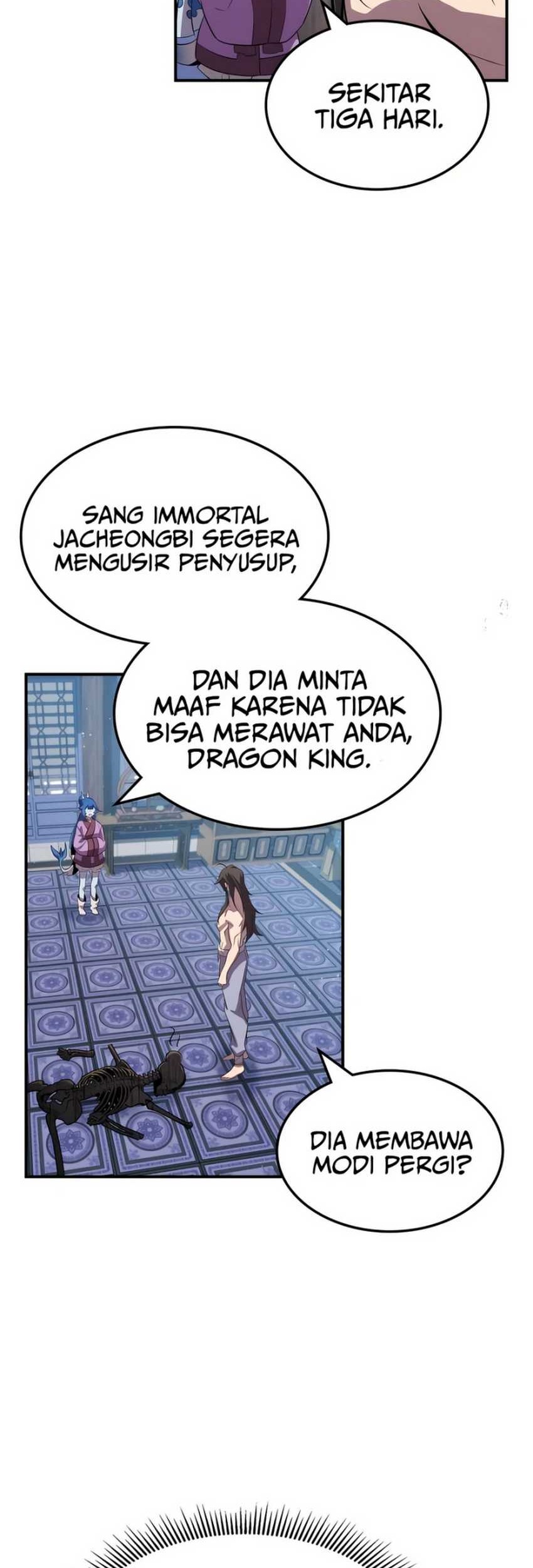 Drug Devourer Chapter 112 Gambar 7