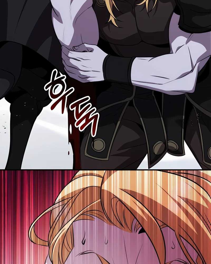Drug Devourer Chapter 111 Gambar 45