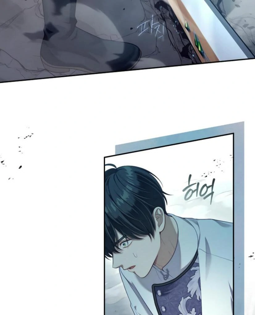 The S-Class Hunter Doesn’t Want to Be a Villainous Princess Chapter 55 Gambar 55