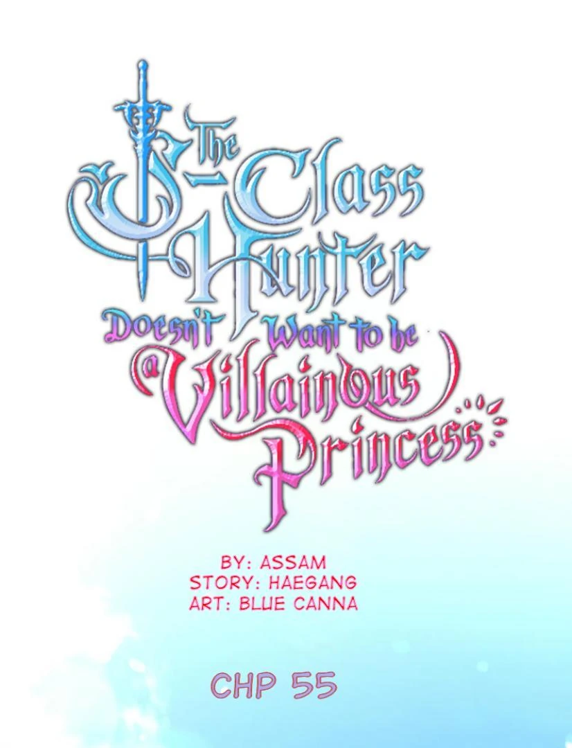 The S-Class Hunter Doesn’t Want to Be a Villainous Princess Chapter 55 Gambar 9