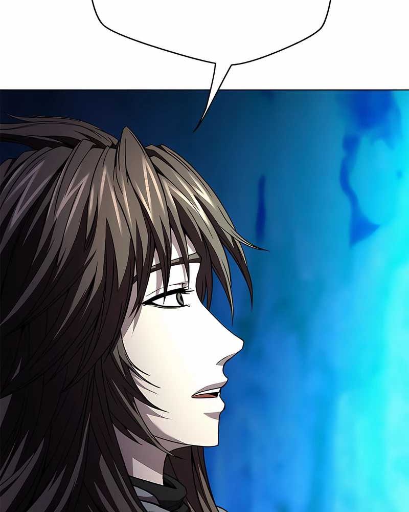 Invincible Territory Chapter 46 Gambar 36