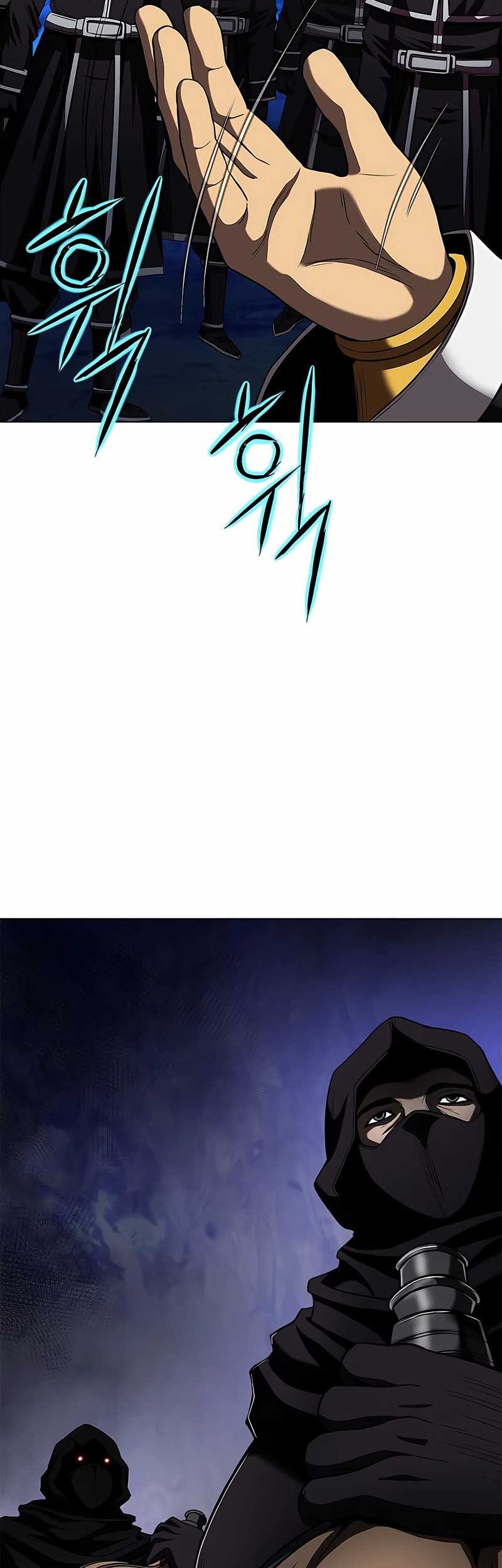 Invincible Territory Chapter 46 Gambar 47