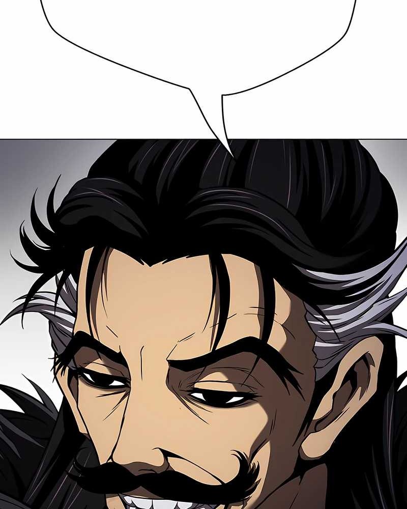 Invincible Territory Chapter 46 Gambar 63