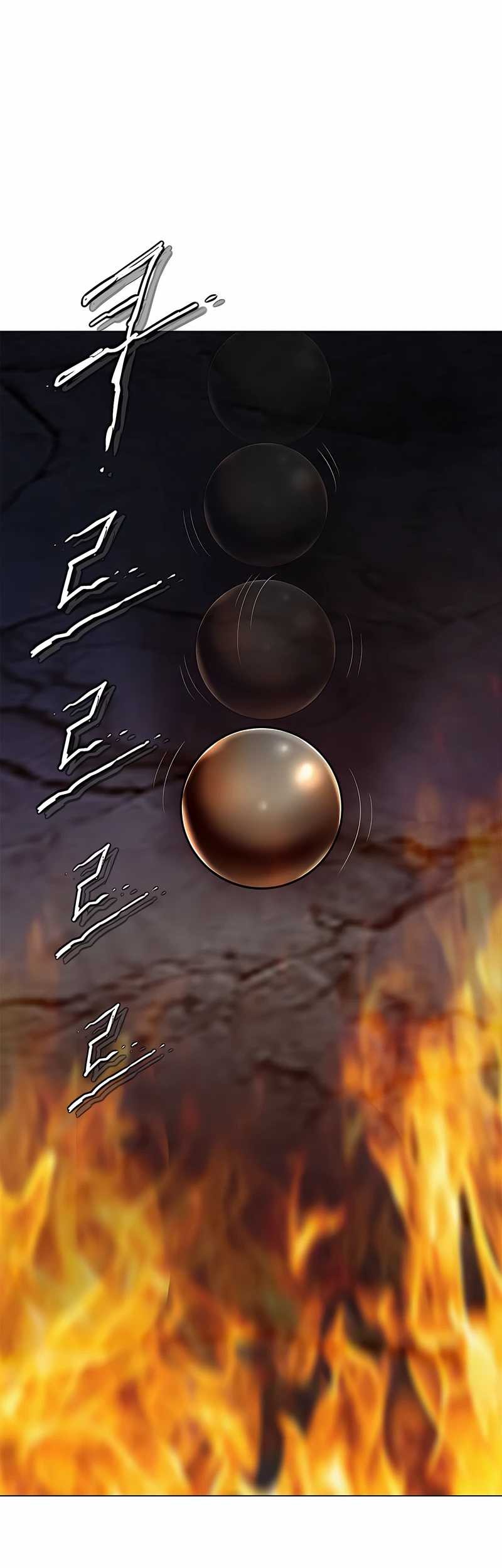 Invincible Territory Chapter 46 Gambar 70