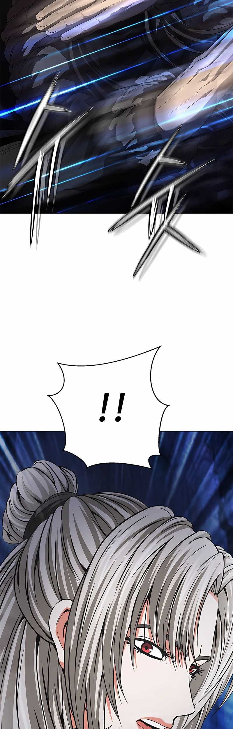 Invincible Territory Chapter 46 Gambar 79