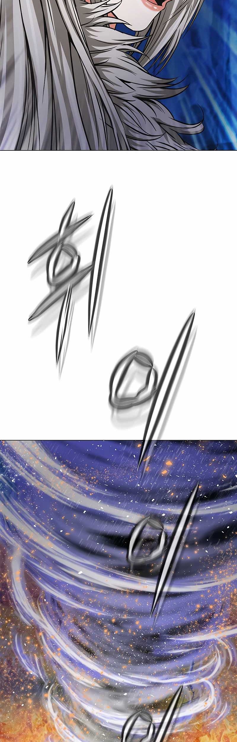 Invincible Territory Chapter 46 Gambar 80