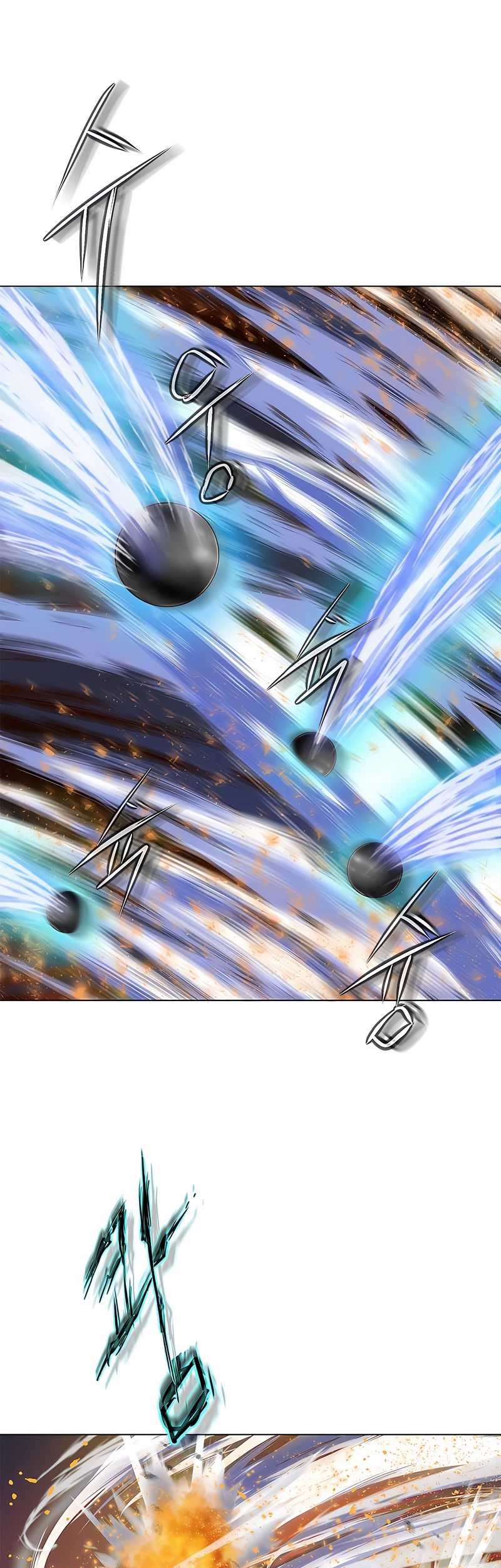 Invincible Territory Chapter 46 Gambar 82