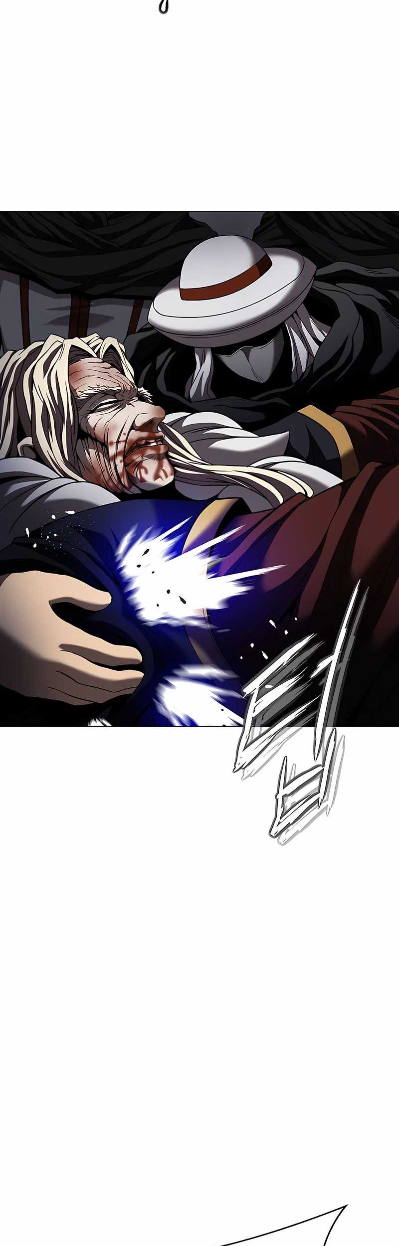 Invincible Territory Chapter 46 Gambar 16