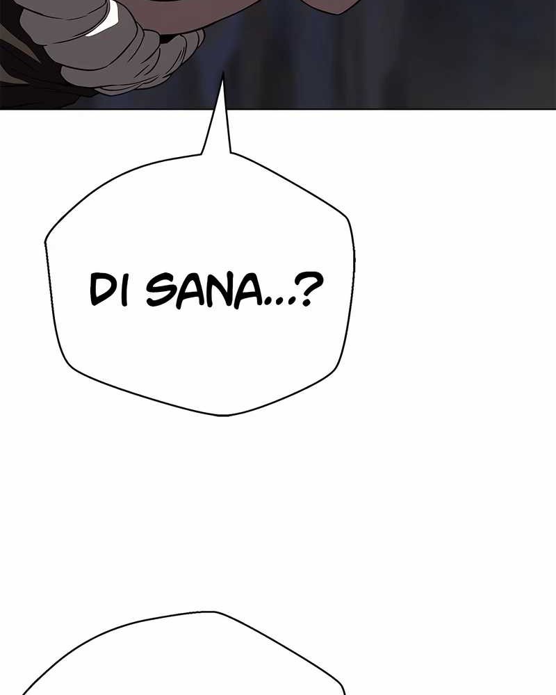 Invincible Territory Chapter 46 Gambar 24