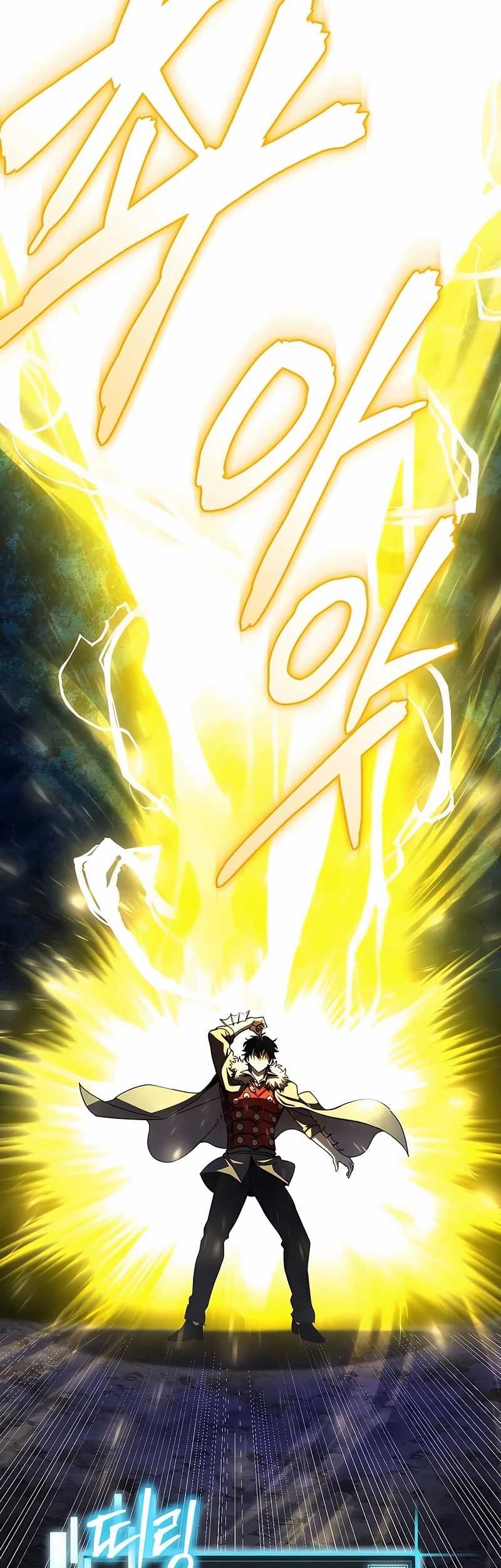 I Robbed The Storehouse Of The God Chapter 45 Gambar 7