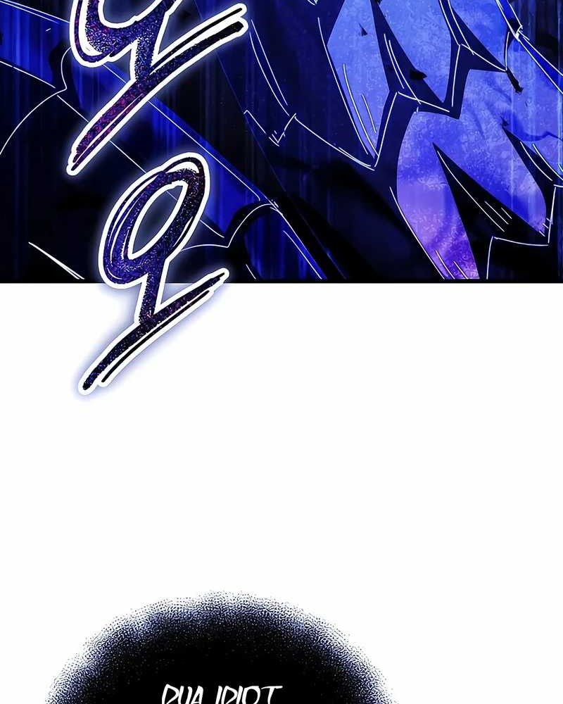 I Robbed The Storehouse Of The God Chapter 45 Gambar 18