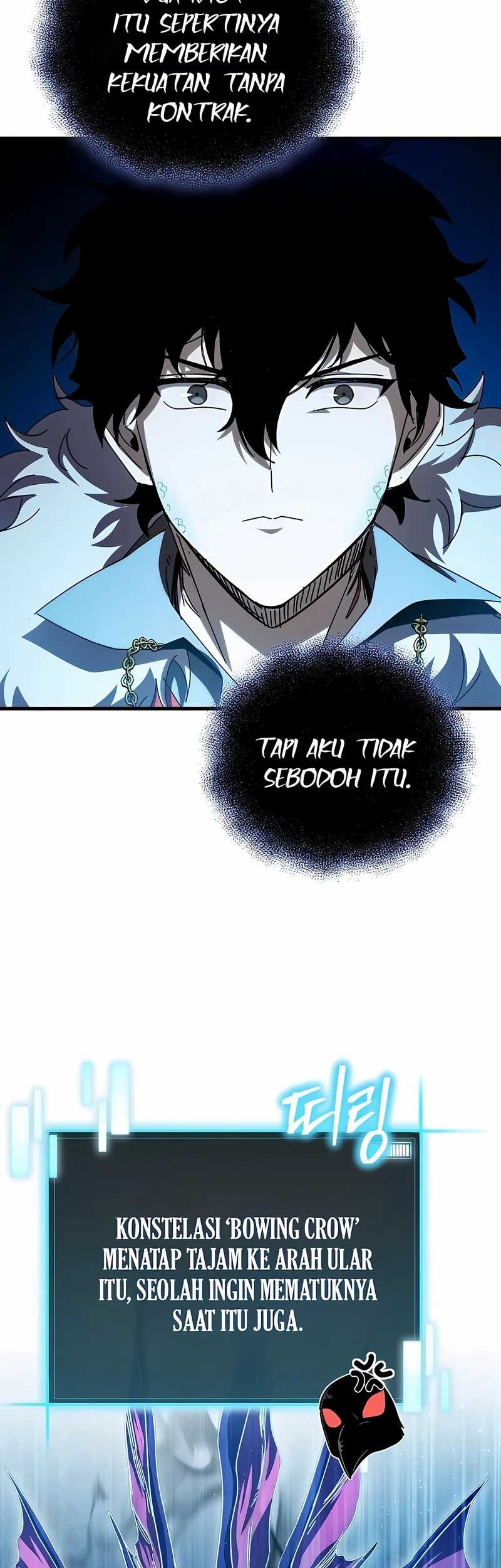 I Robbed The Storehouse Of The God Chapter 45 Gambar 19
