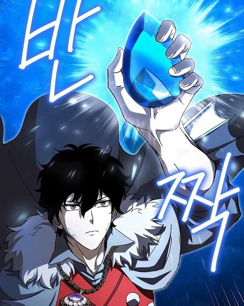 I Robbed The Storehouse Of The God Chapter 45 Gambar 24