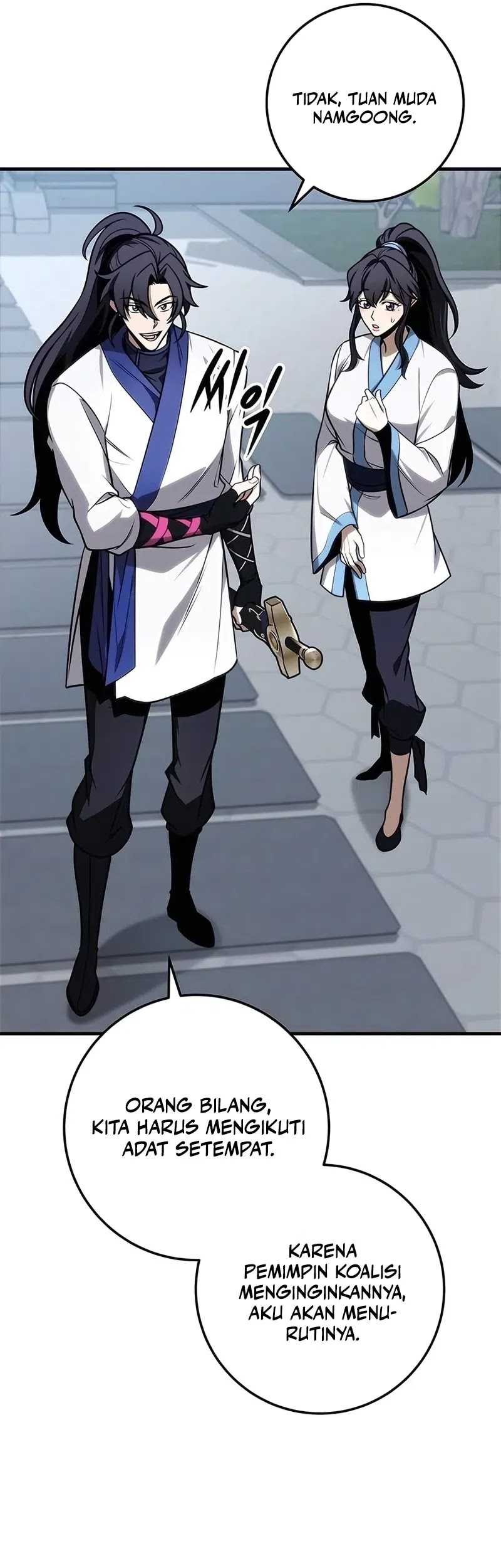 The Emperor’s Sword Chapter 71 Gambar 24
